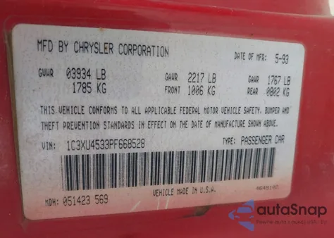 1993 Chrysler Lebaron из США, поврежденный, VIN 1C3XU4533PF668528